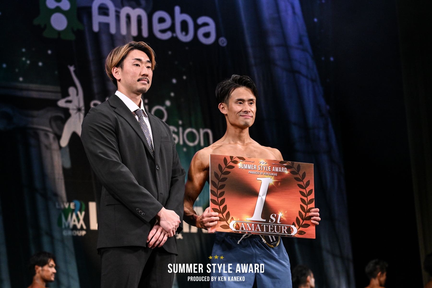 サマースタイルアワードで1位表彰を受ける
